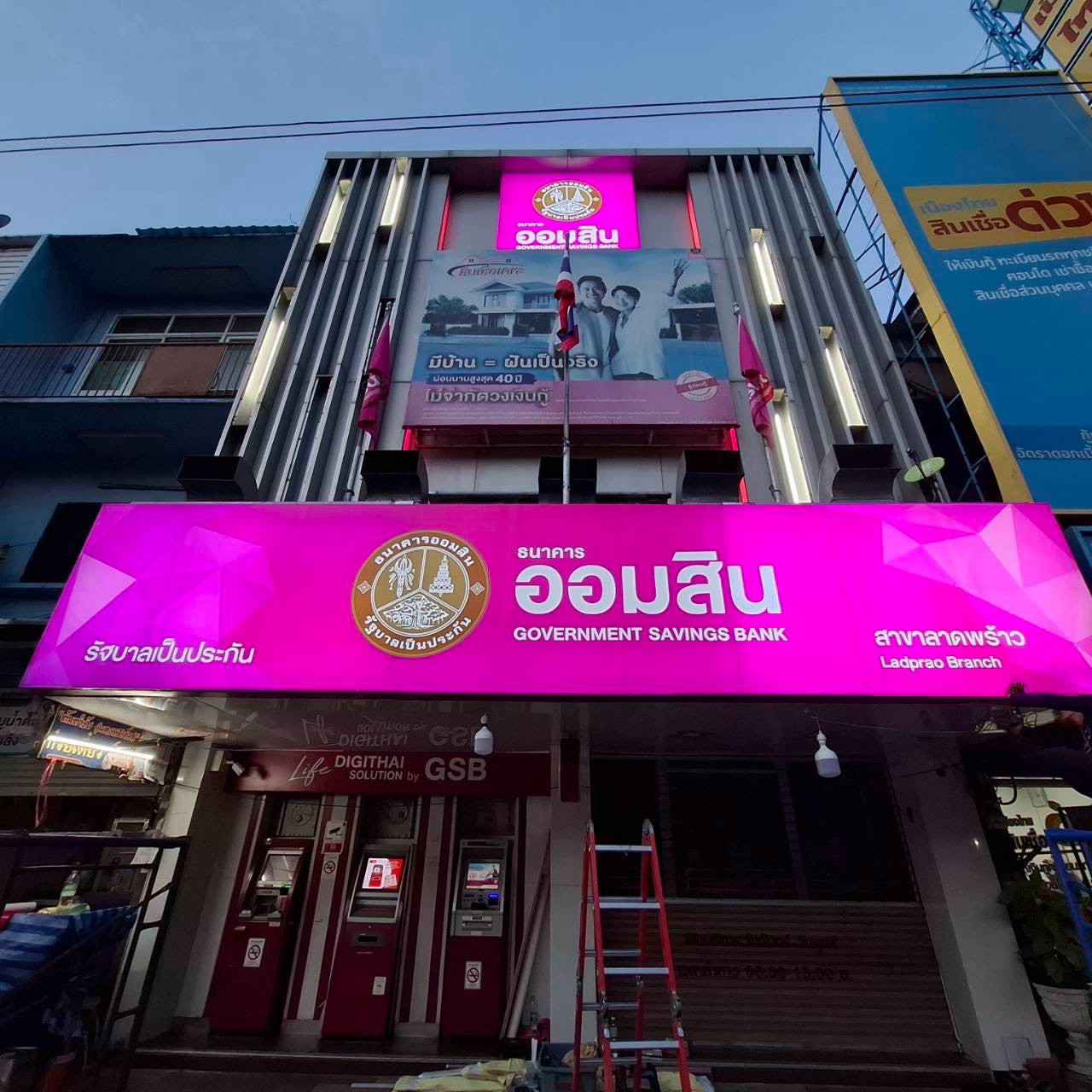 ผลงานป้ายไฟ และกล่องไฟ จากผลงานจริง ลำดับที่ 43